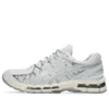 Gel-Kayano 20 “White Pure Silver”