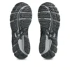 Gel-Kayano 20 “Zwart Roodbruin”