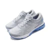 Gel-Kayano 25 D Wide “Blue Coast”