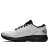 Gel-Kayano 25 “Glacier Grey”