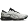 Gel-Kayano 25 “Glacier Grey”