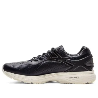 Gel-Kayano 25 SPS “Japan Collection”