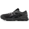 Gel-Kayano 25 “Zwart”