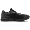 Gel-Kayano 25 “Zwart”