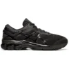 Gel-Kayano 26 4E Wide “Zwart”