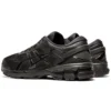 Gel-Kayano 26 4E Wide “Zwart”