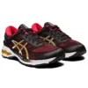 Gel-Kayano 26 “Black Red Gold”