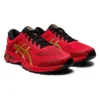 Gel-Kayano 26 “Lucky”