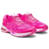Gel-Kayano 26 “Pink White”