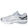 Gel-Kayano 26 Platinum “Piedmont Grey Silver”
