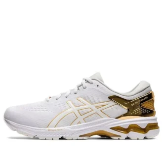 Gel-Kayano 26 Platinum “Pure Gold”