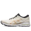 Gel-Kayano 26 “The New Strong”