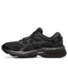 Gel-Kayano 26 “Zwart”