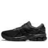 Gel-Kayano 26 “Zwart”