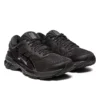 Gel-Kayano 26 “Zwart”