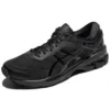 Gel-Kayano 26 “Zwart”