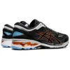 Gel-Kayano 26 “Zwart”