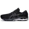 Gel-Kayano 27 2E Wide “Zwart Zilver”