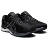 Gel-Kayano 27 2E Wide “Zwart Zilver”