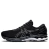 Gel-Kayano 27 4E Wide “Zwart Zilver”