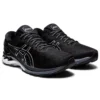 Gel-Kayano 27 4E Wide “Zwart Zilver”