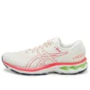 Gel-Kayano 27 “Grijs Wit Rood”