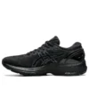 Gel-Kayano 27 “Triple Black”