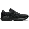 Gel-Kayano 27 “Zwart”