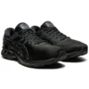 Gel-Kayano 27 “Zwart”