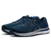 Gel-Kayano 28 2E Wide “French Blue”