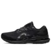 Gel-Kayano 28 2E Wide “Zwart”