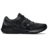 Gel-Kayano 28 2E Wide “Zwart”