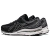 Gel-Kayano 28 2E Wide “Zwart Wit”