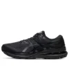 Gel-Kayano 28 4E Wide “Zwart Grafietgrijs”