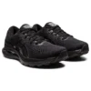 Gel-Kayano 28 “Black Graphite Grey”
