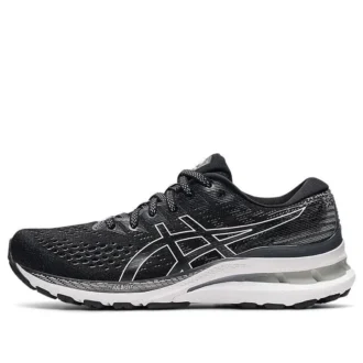 Gel-Kayano 28 “Black White”