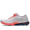 Gel-Kayano 28 “Celebration Of Sport Pack”