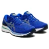 Gel-Kayano 28 “Lapis Lazuli Blue”