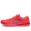 Gel-Kayano 28 Lite-Show “Flash Red”