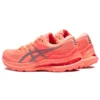 Gel-Kayano 28 Lite-Show “Sun Coral”
