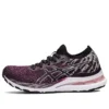 Gel-Kayano 28 MK “Deep Plum Black”