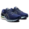 Gel-Kayano 28 “Navy Blue”