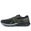 Gel-Kayano 28 Night Run-serie “Black Green”
