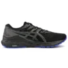 Gel-Kayano 28 Night Run-serie “Black Green”