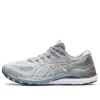 Gel-Kayano 28 “Platinum”