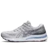 Gel-Kayano 28 Wide “Piedmont Grey Deep Plum”