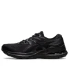 Gel-Kayano 28 “Zwart”