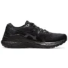 Gel-Kayano 28 “Zwart”