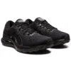 Gel-Kayano 28 “Zwart”