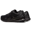 Gel-Kayano 28 “Zwart”